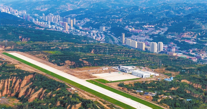 鄉(xiāng)寧：山城建機(jī)場(chǎng) 交通更順暢